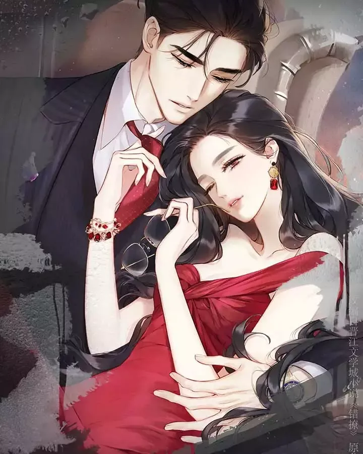 Read Love by Mistake Manga Online