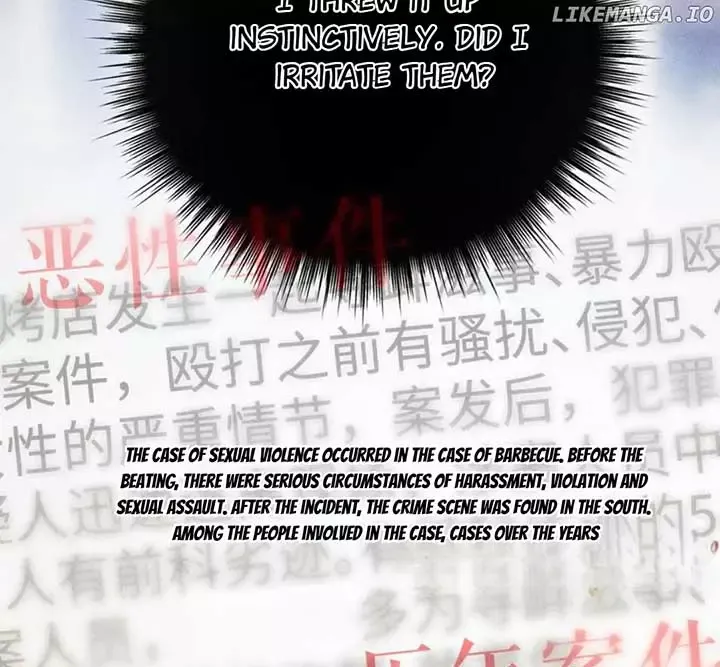 Read Love by Mistake Manga Online