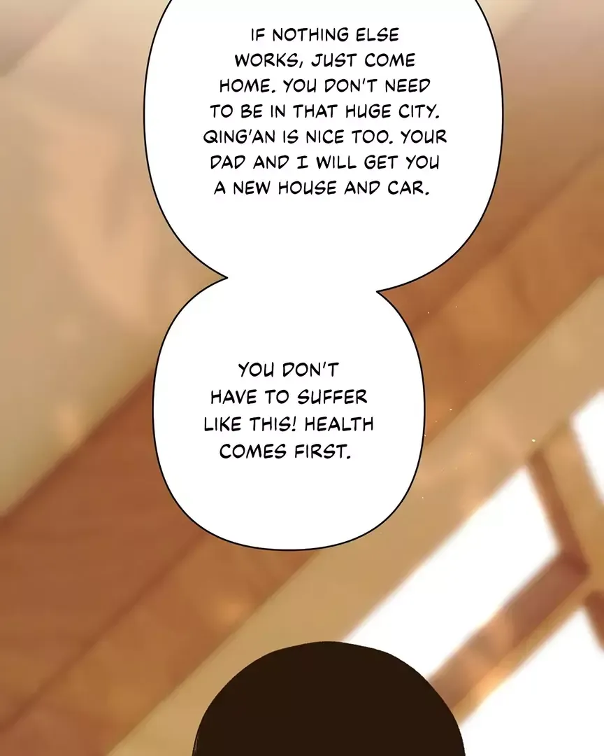 Read Love by Mistake Manga Online