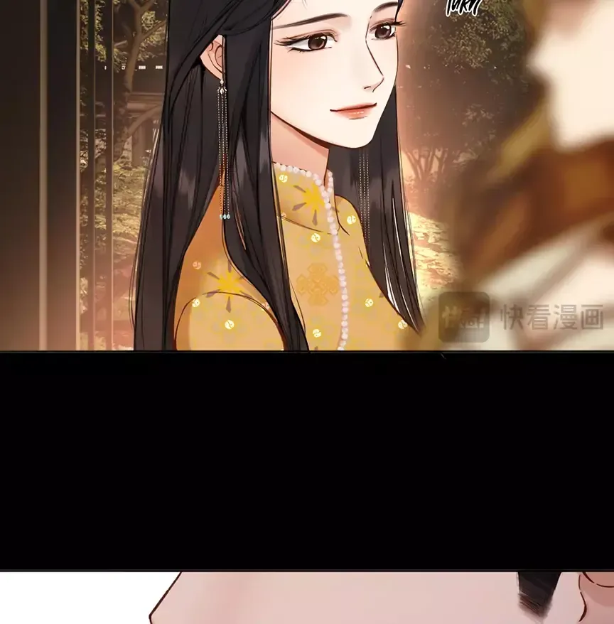 Read Love by Mistake Manga Online