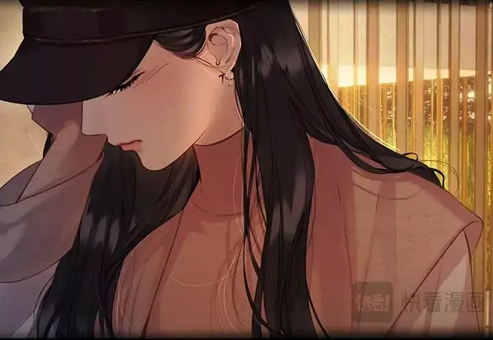 Read Love by Mistake Manga Online