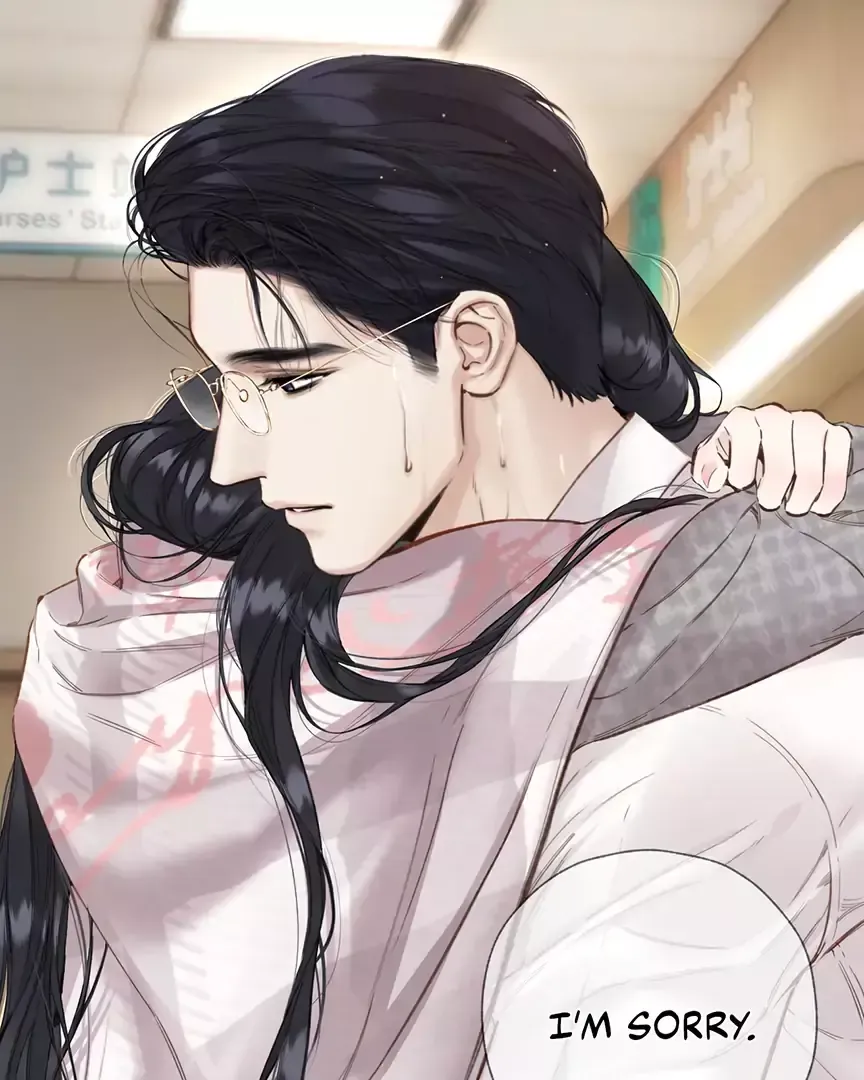 Read Love by Mistake Manga Online
