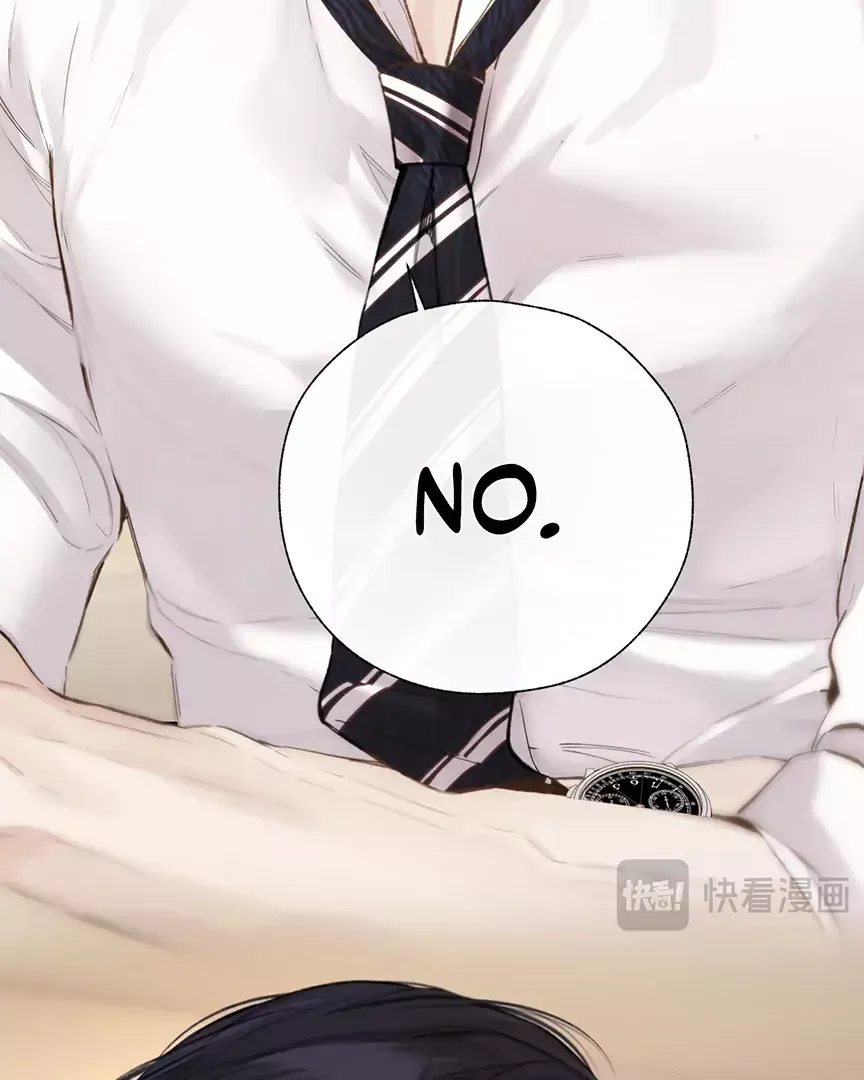 Read Love by Mistake Manga Online