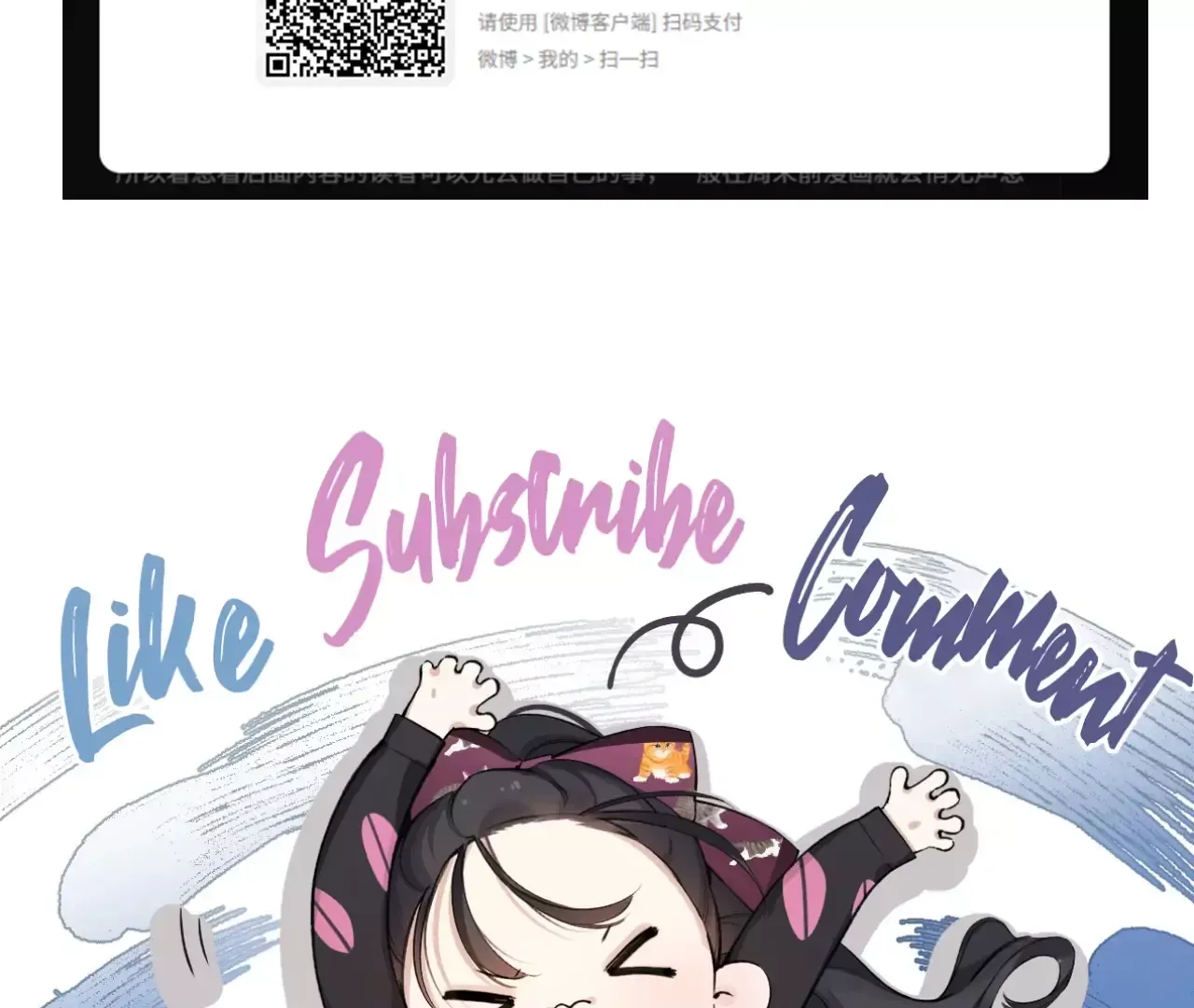 Read Love by Mistake Manga Online