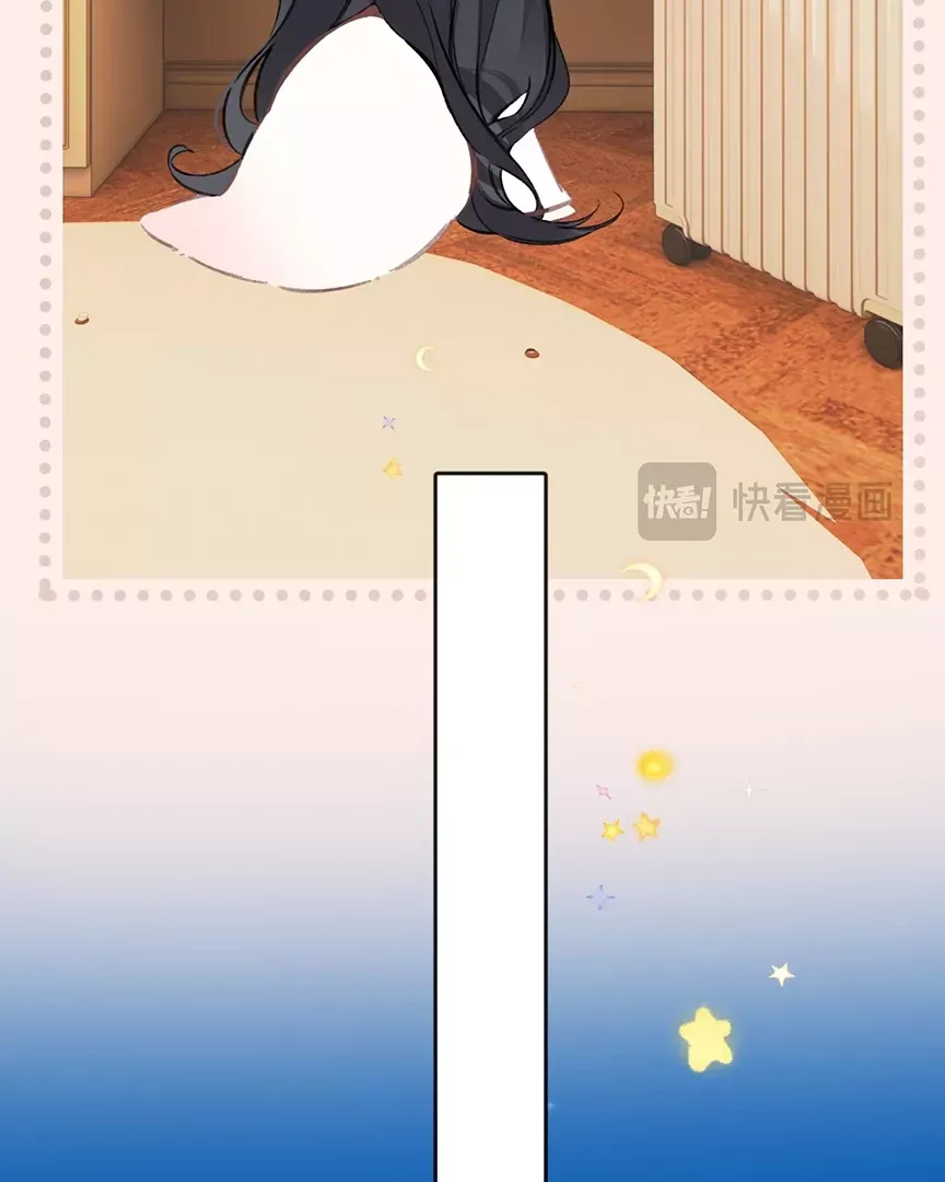 Read Love by Mistake Manga Online