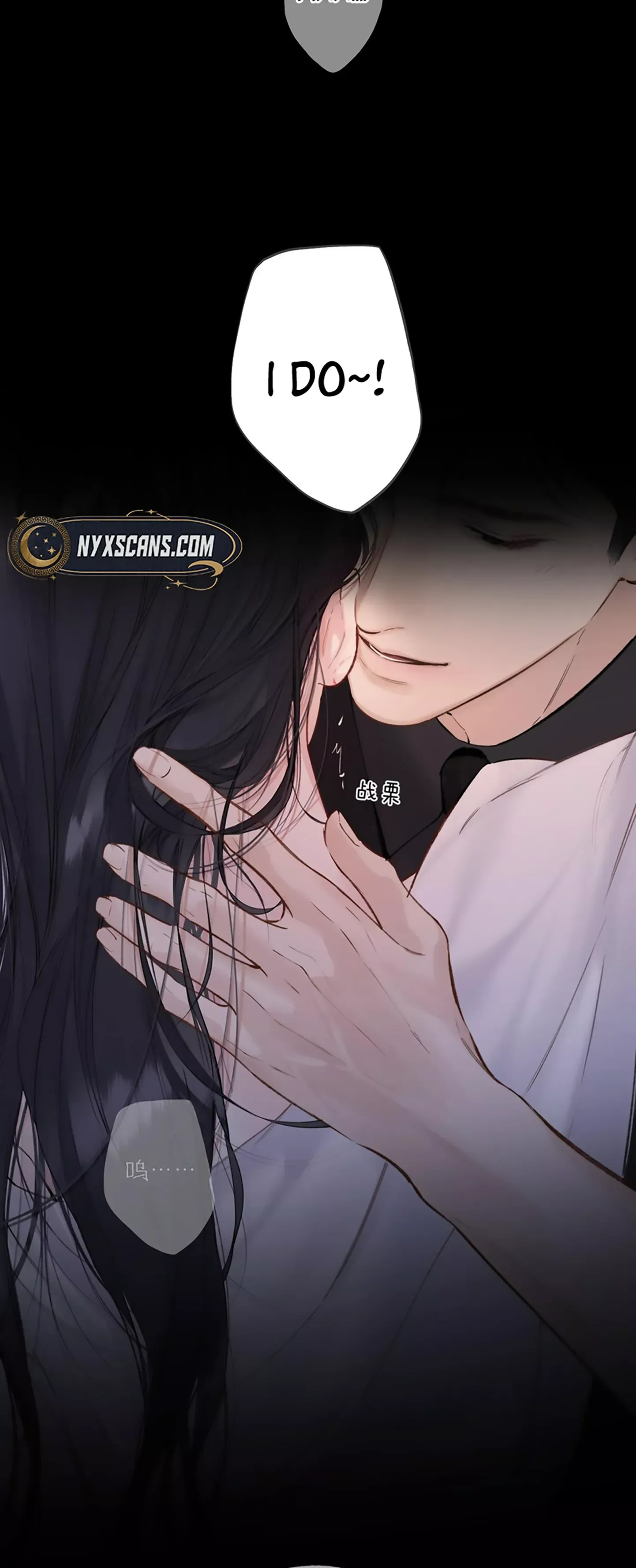 Read Love by Mistake Manga Online
