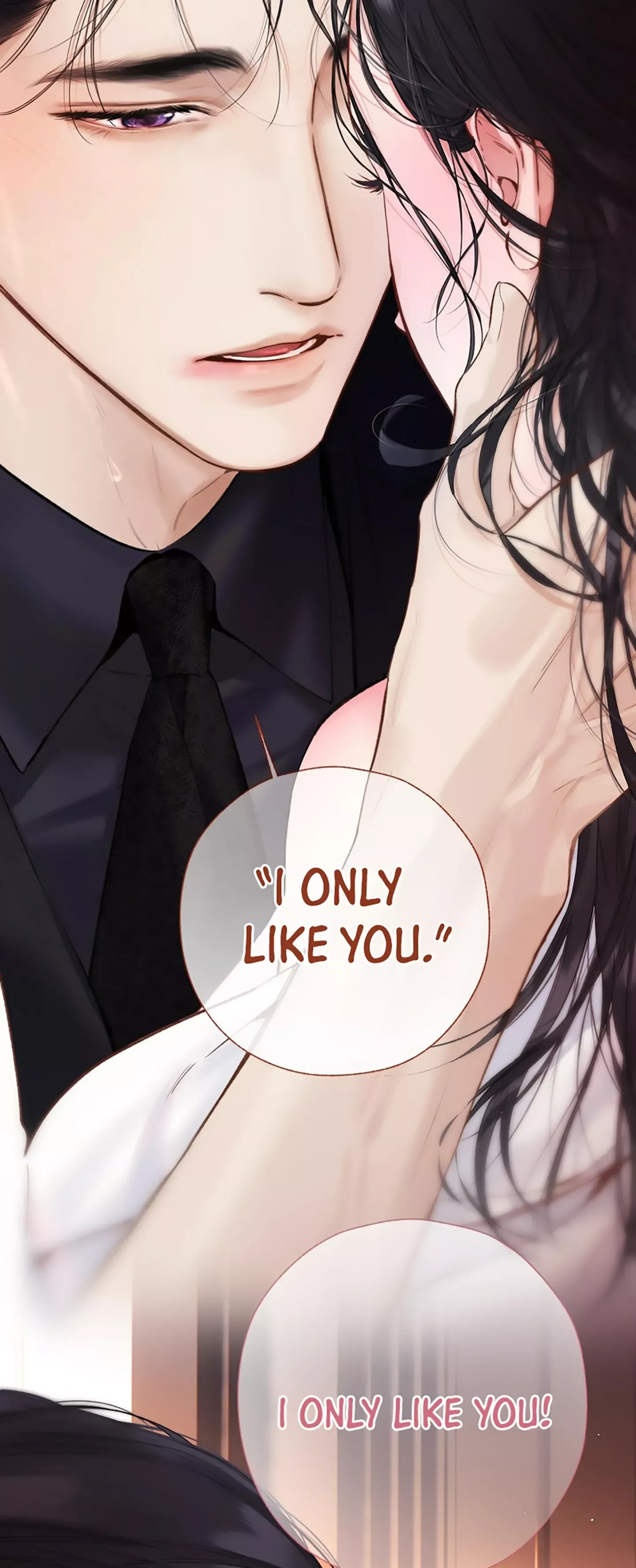 Read Love by Mistake Manga Online