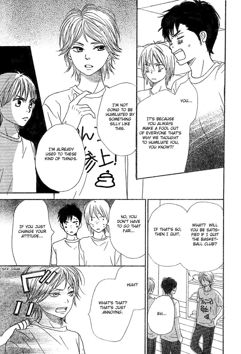 Read Lovely Complex Plus Manga Online