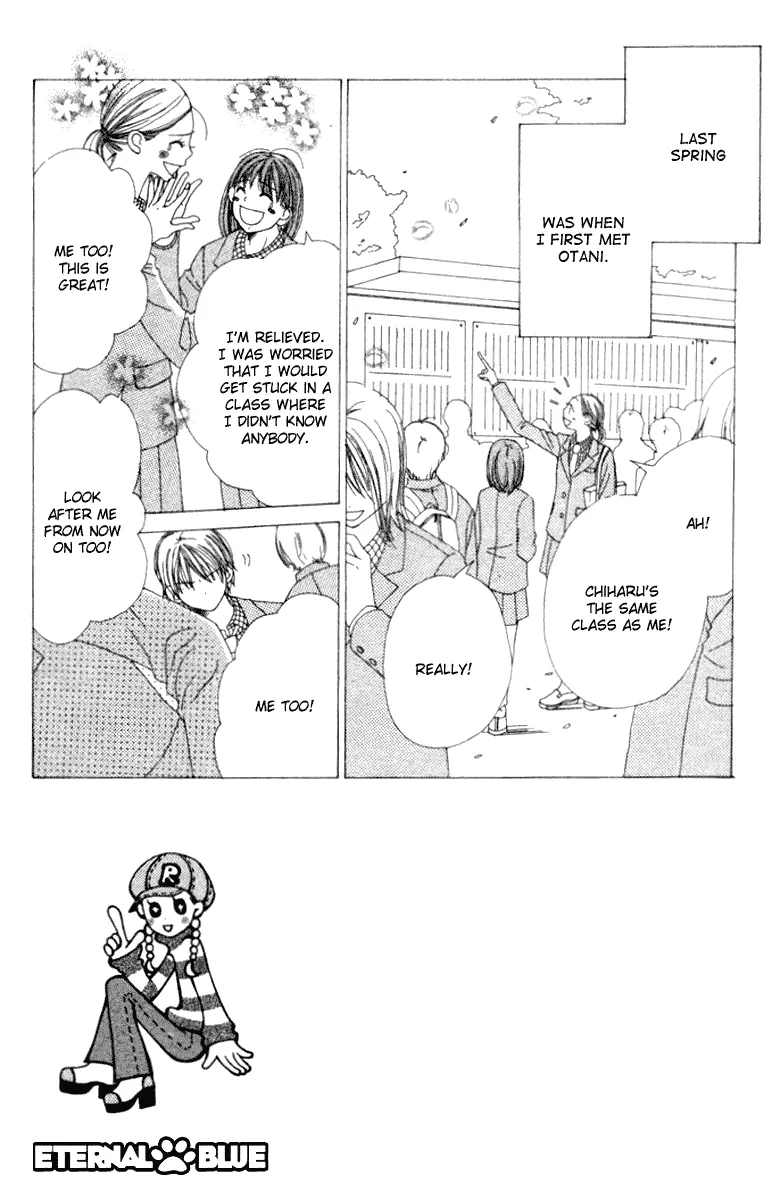 Read Lovely Complex Plus Manga Online