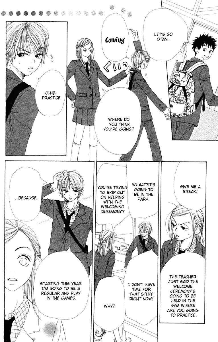 Read Lovely Complex Plus Manga Online