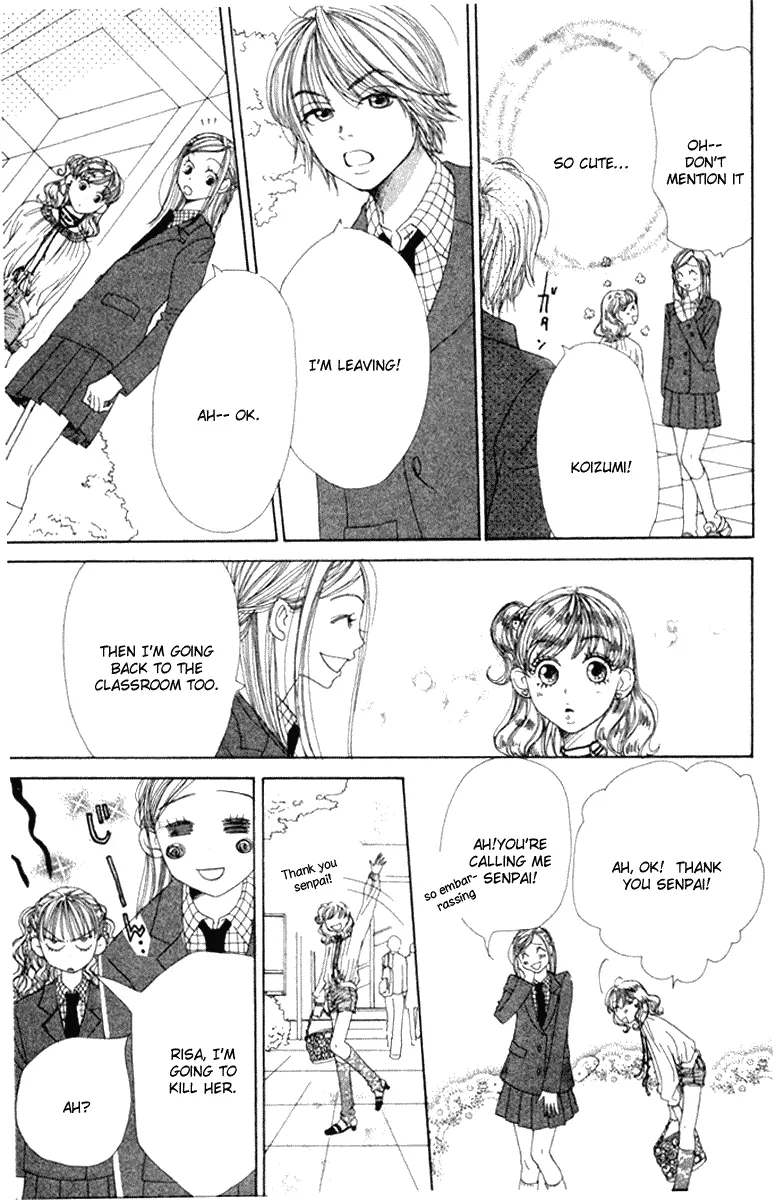 Read Lovely Complex Plus Manga Online