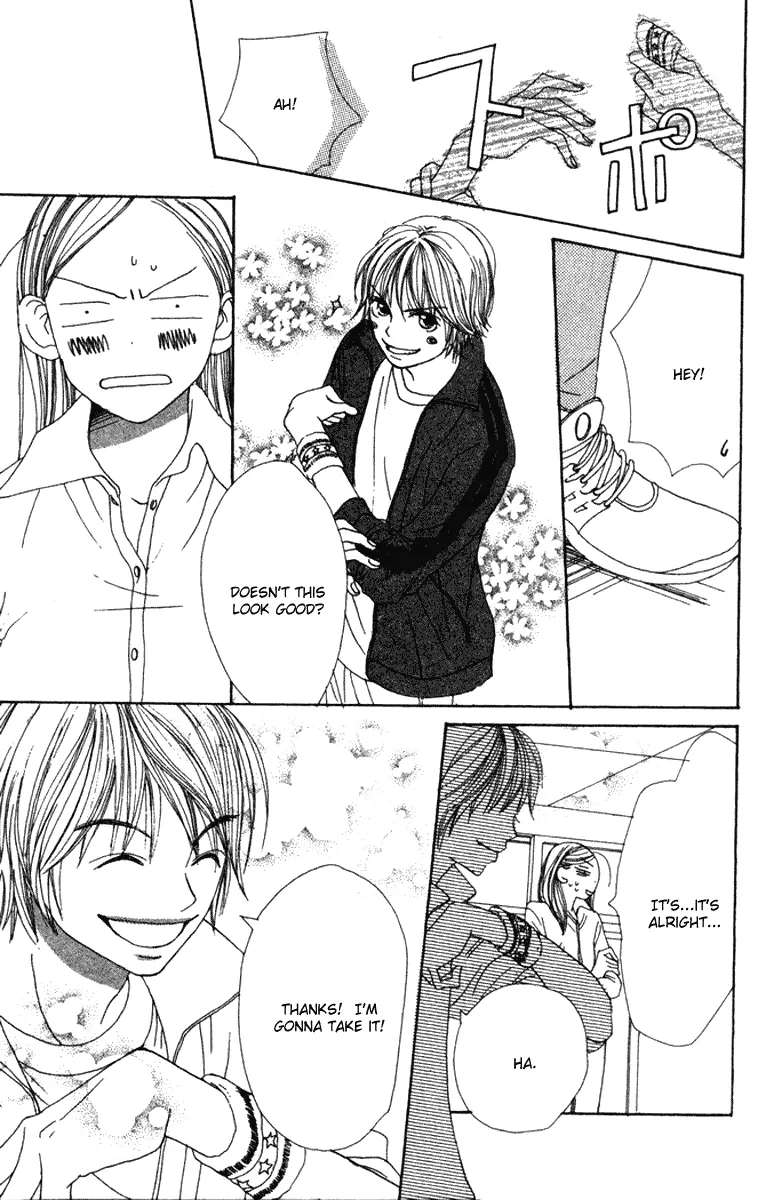 Read Lovely Complex Plus Manga Online