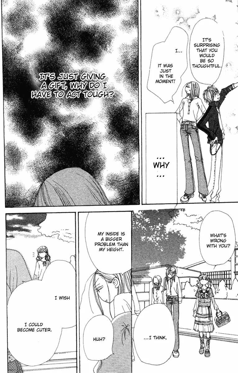 Read Lovely Complex Plus Manga Online