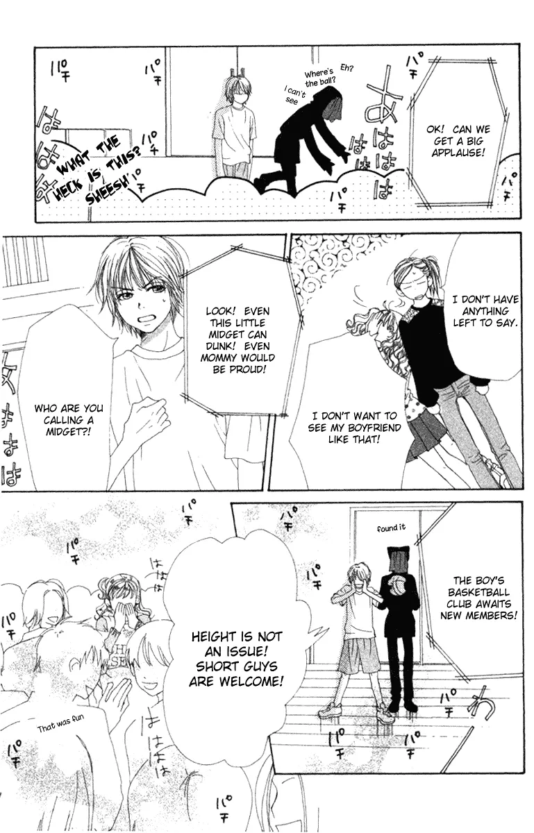 Read Lovely Complex Plus Manga Online