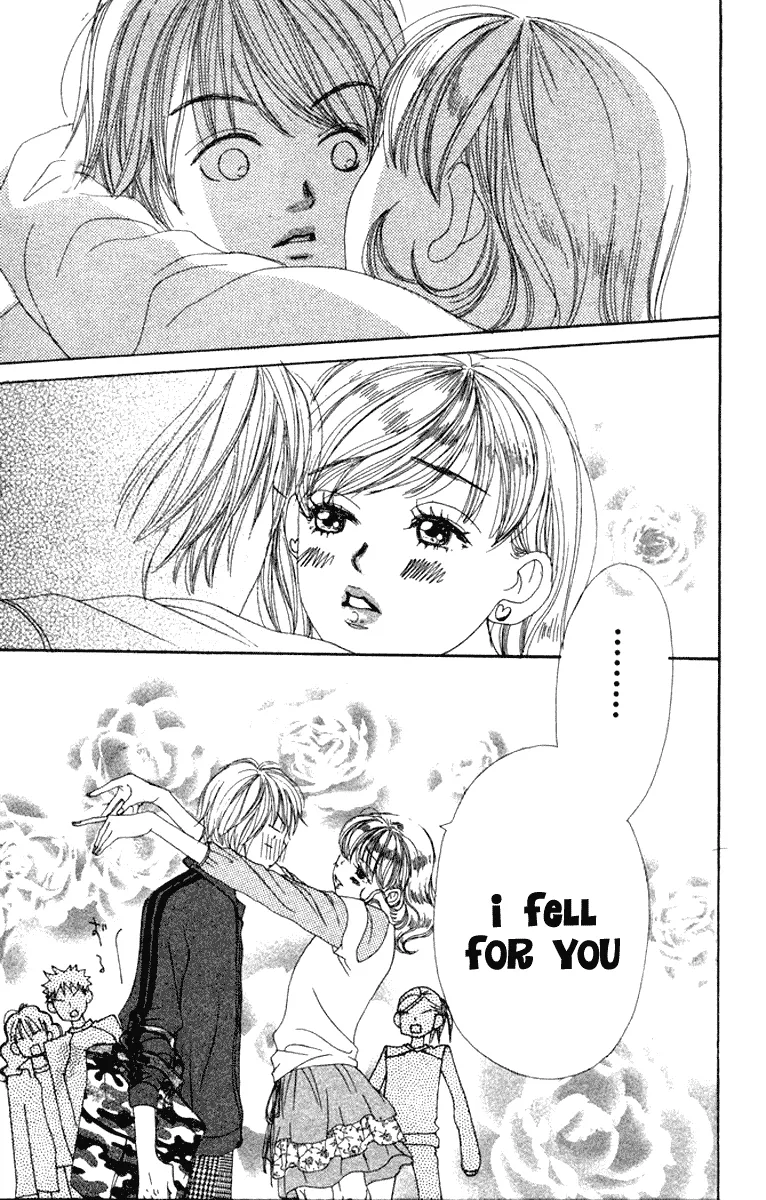 Read Lovely Complex Plus Manga Online