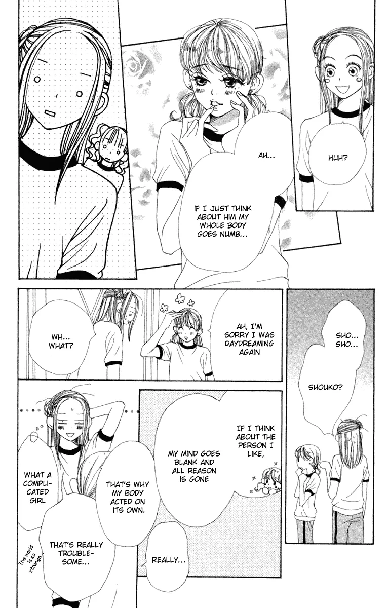 Read Lovely Complex Plus Manga Online