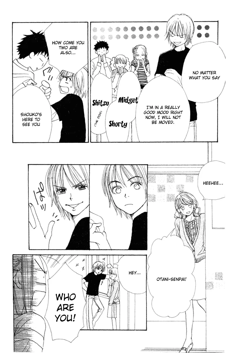 Read Lovely Complex Plus Manga Online