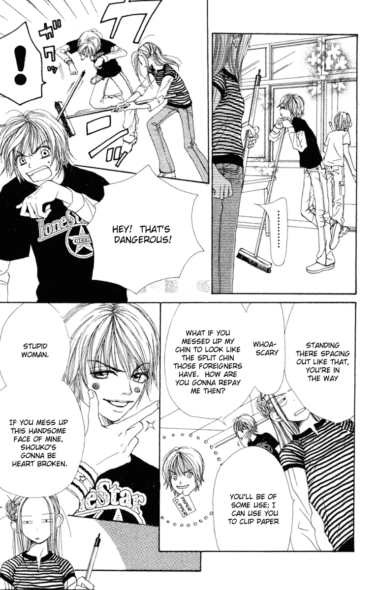 Read Lovely Complex Plus Manga Online
