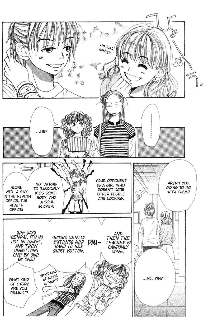 Read Lovely Complex Plus Manga Online
