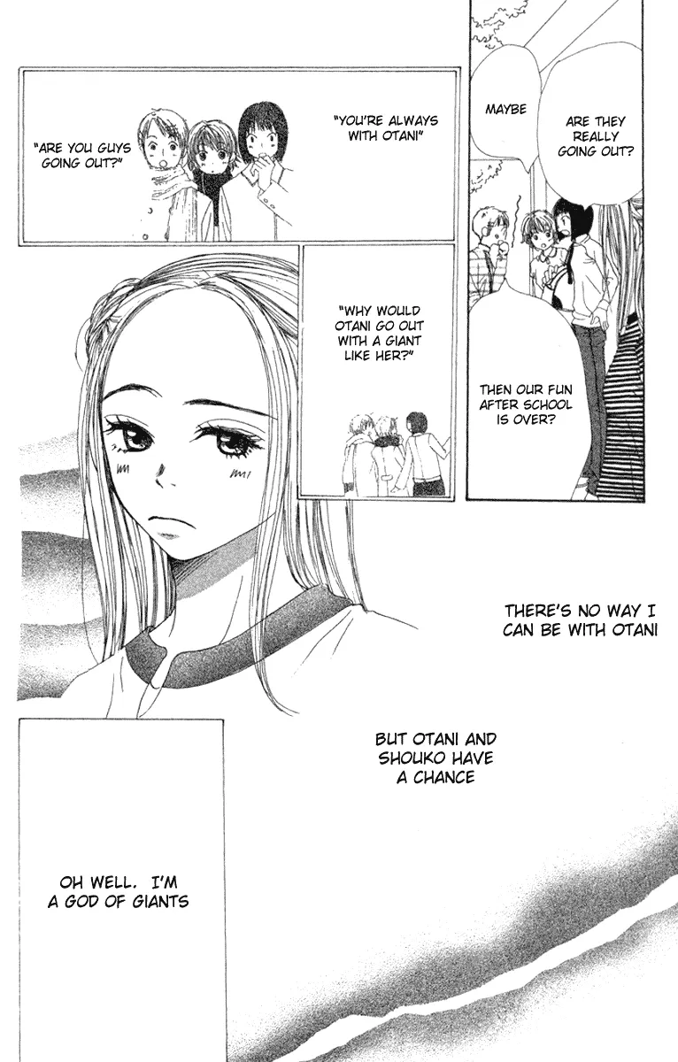 Read Lovely Complex Plus Manga Online