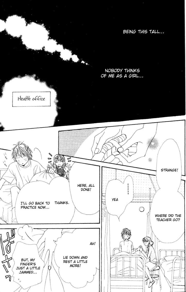 Read Lovely Complex Plus Manga Online