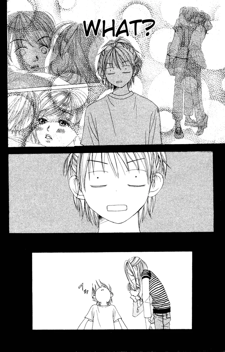 Read Lovely Complex Plus Manga Online