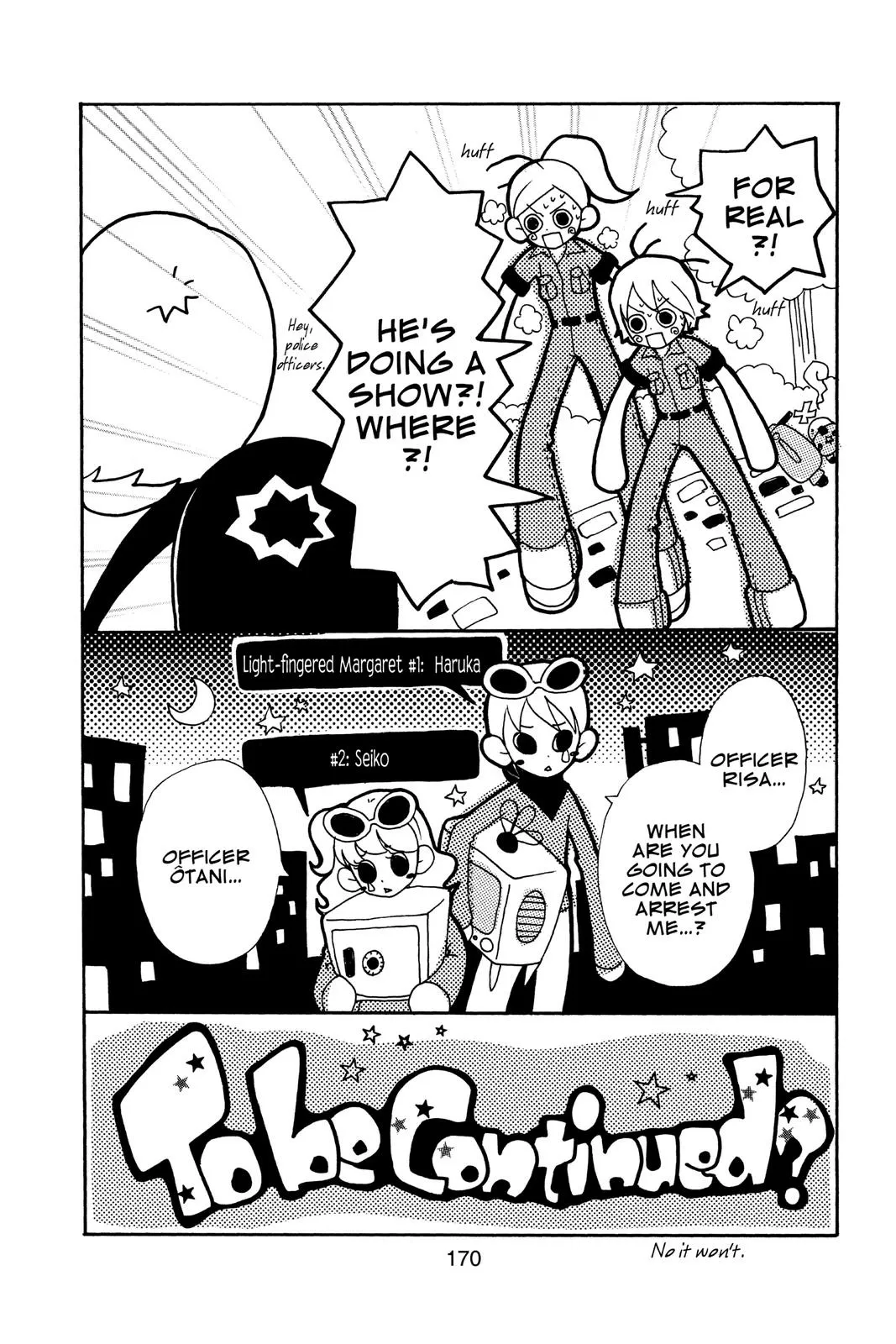 Read Lovely Complex Plus Manga Online