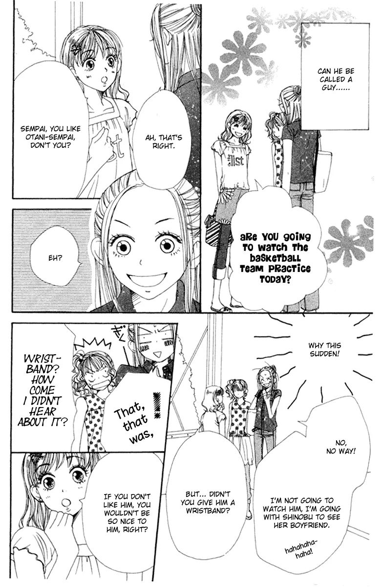 Read Lovely Complex Plus Manga Online