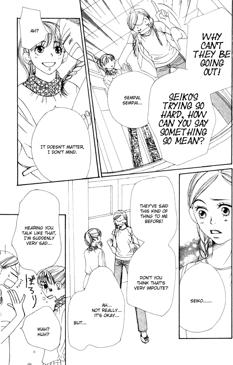 Read Lovely Complex Plus Manga Online