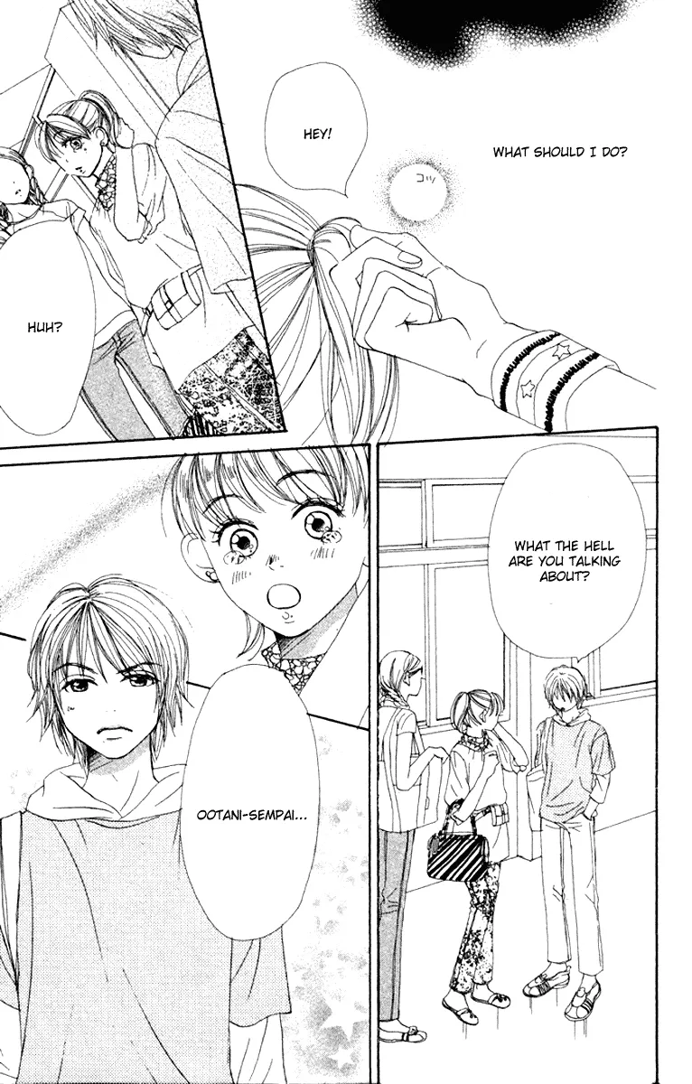 Read Lovely Complex Plus Manga Online