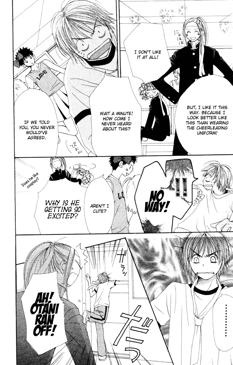 Read Lovely Complex Plus Manga Online