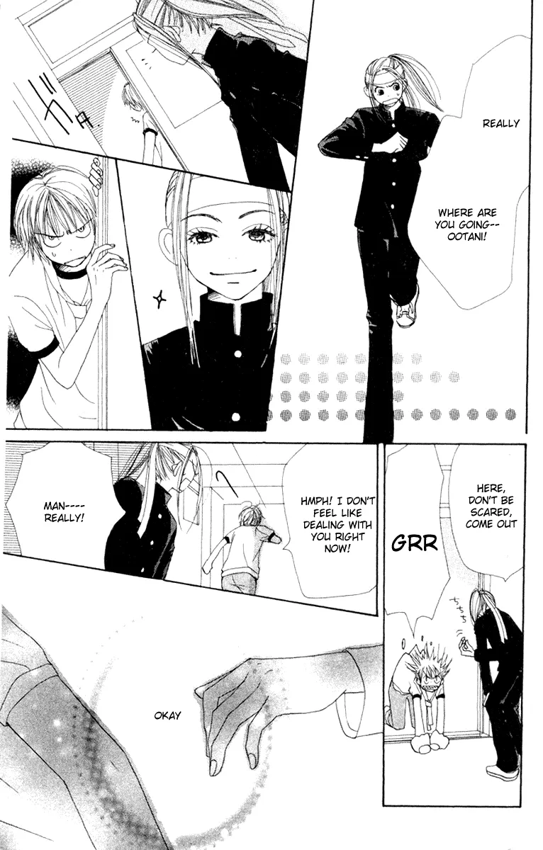 Read Lovely Complex Plus Manga Online