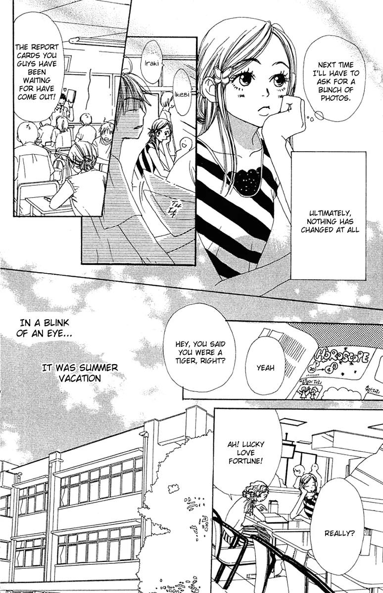 Read Lovely Complex Plus Manga Online
