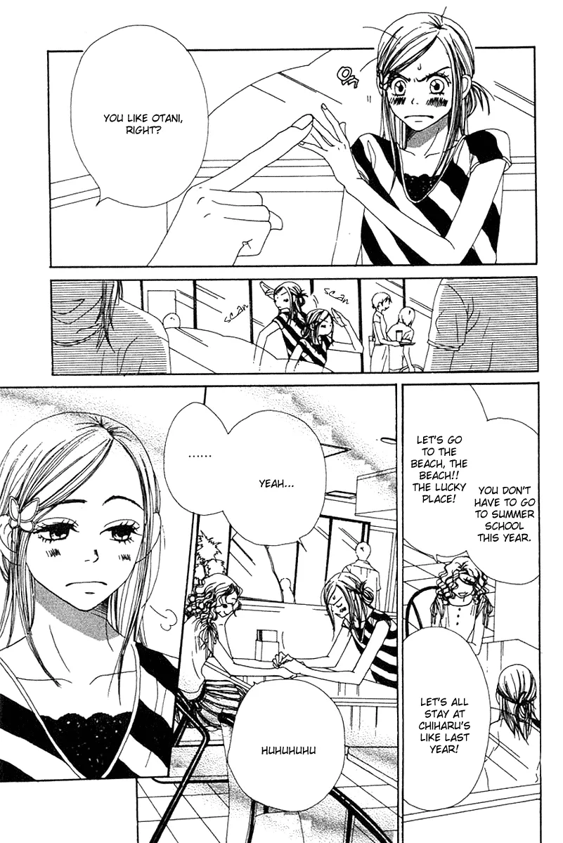 Read Lovely Complex Plus Manga Online