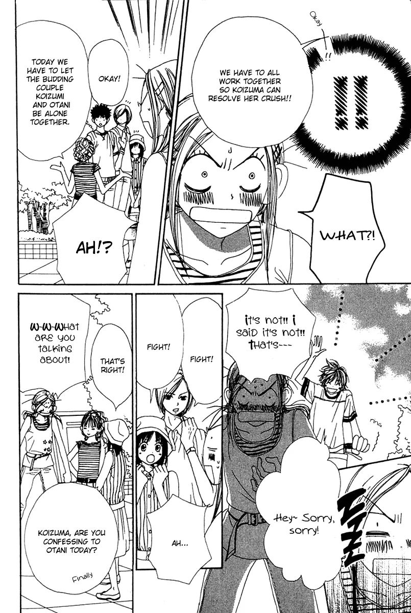 Read Lovely Complex Plus Manga Online