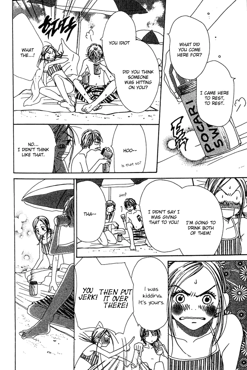 Read Lovely Complex Plus Manga Online
