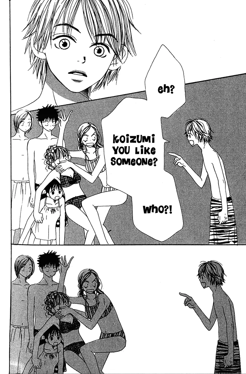 Read Lovely Complex Plus Manga Online