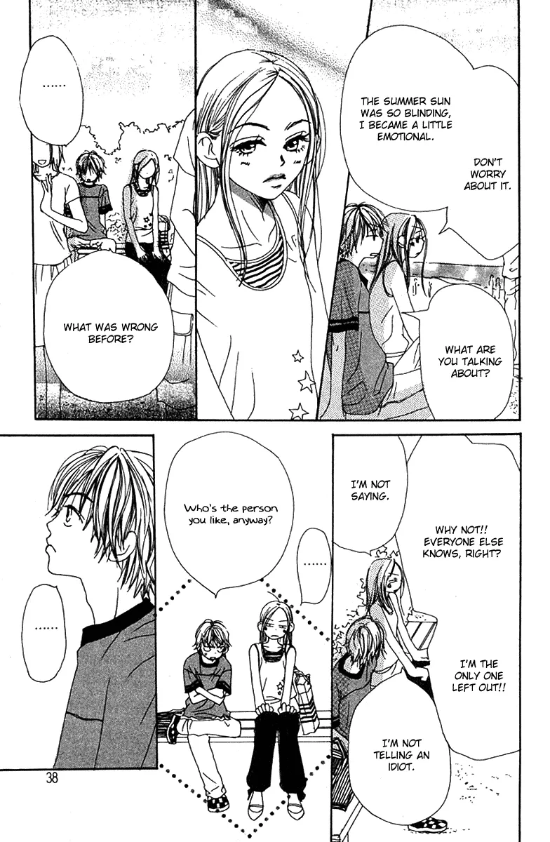 Read Lovely Complex Plus Manga Online