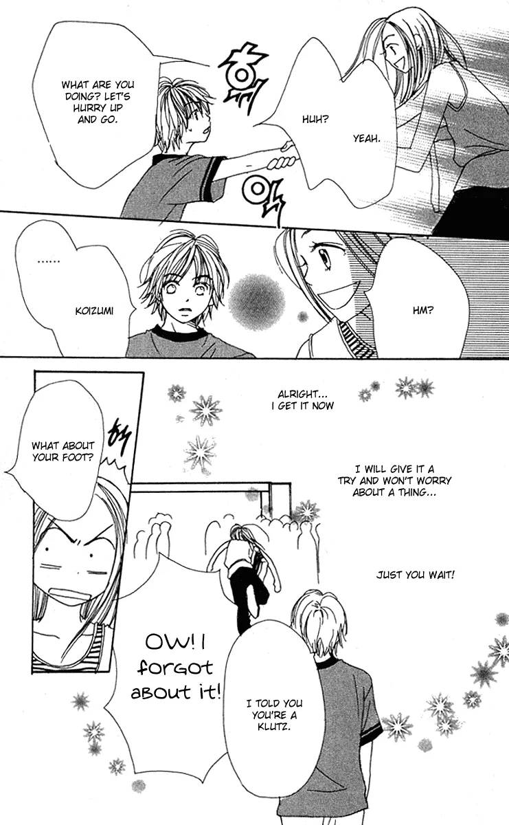 Read Lovely Complex Plus Manga Online