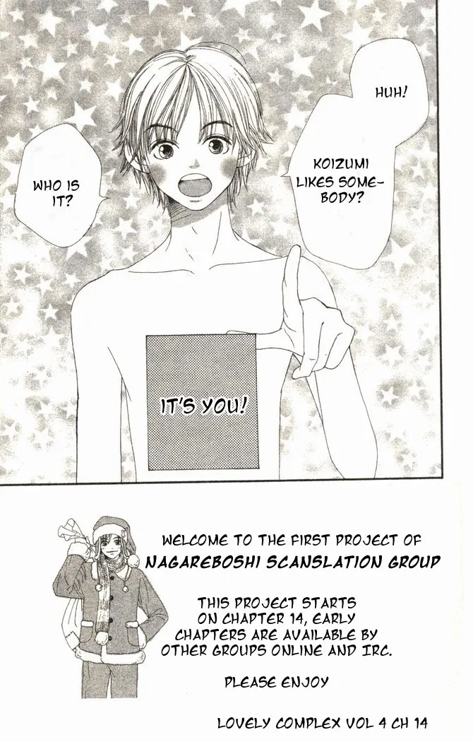 Read Lovely Complex Plus Manga Online