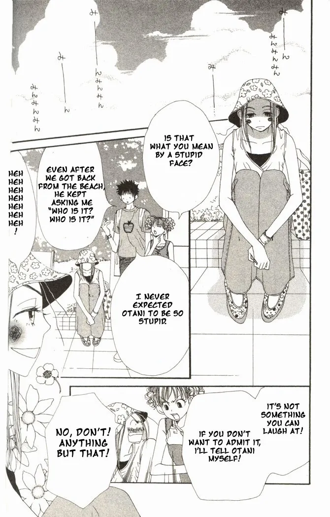 Read Lovely Complex Plus Manga Online