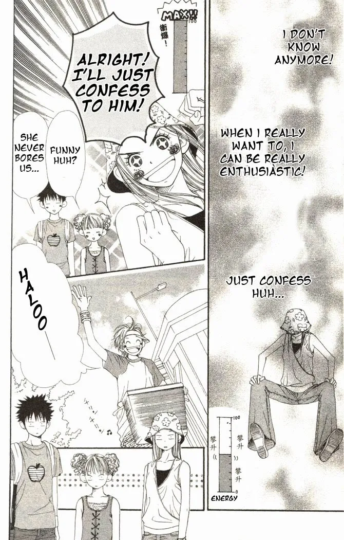 Read Lovely Complex Plus Manga Online