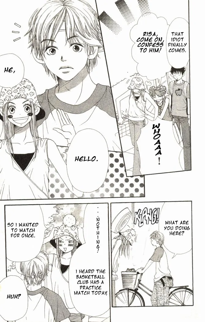 Read Lovely Complex Plus Manga Online