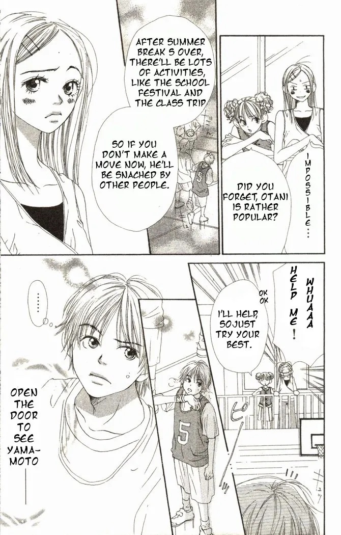 Read Lovely Complex Plus Manga Online