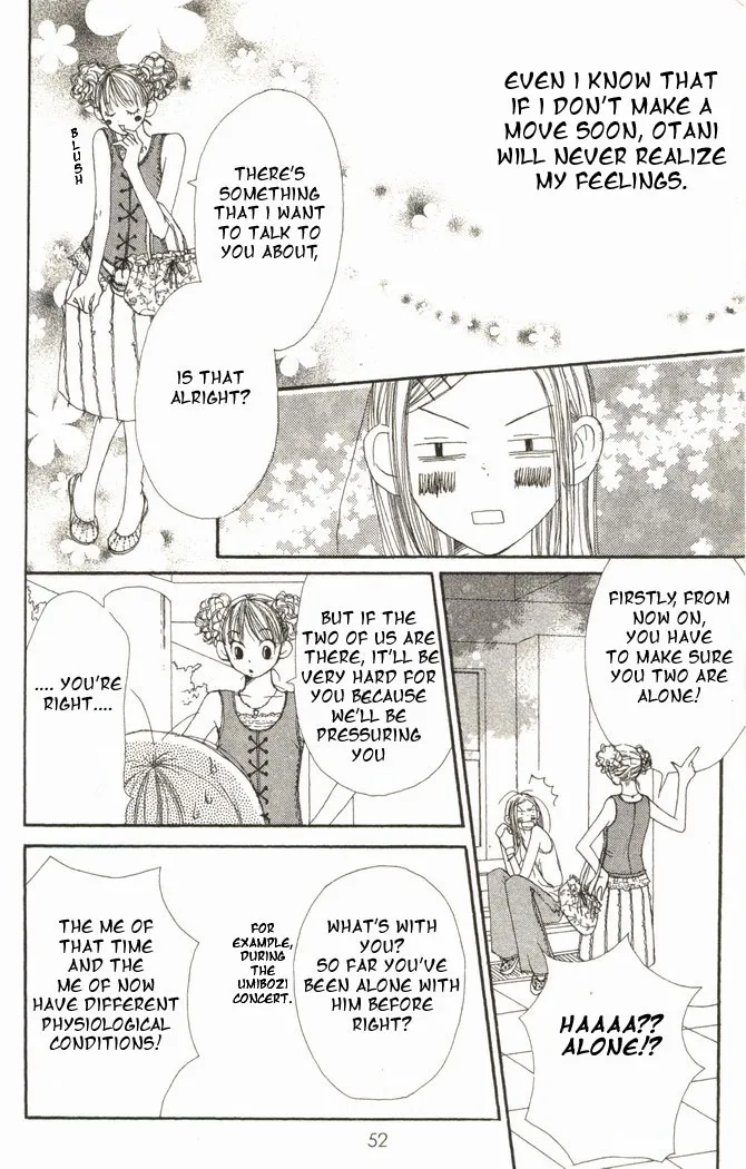 Read Lovely Complex Plus Manga Online