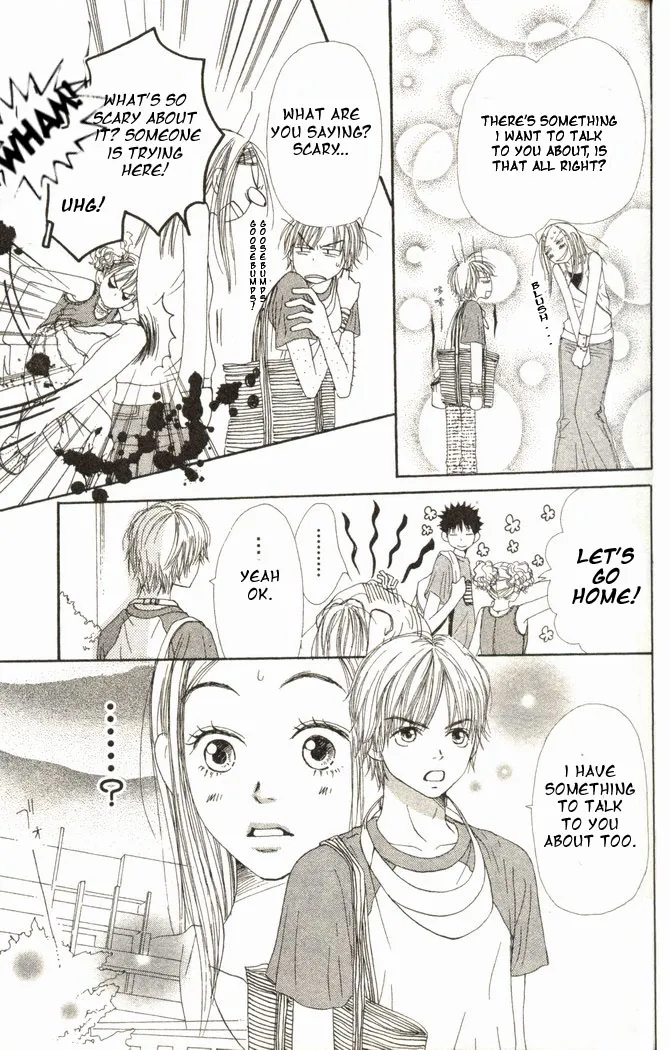 Read Lovely Complex Plus Manga Online