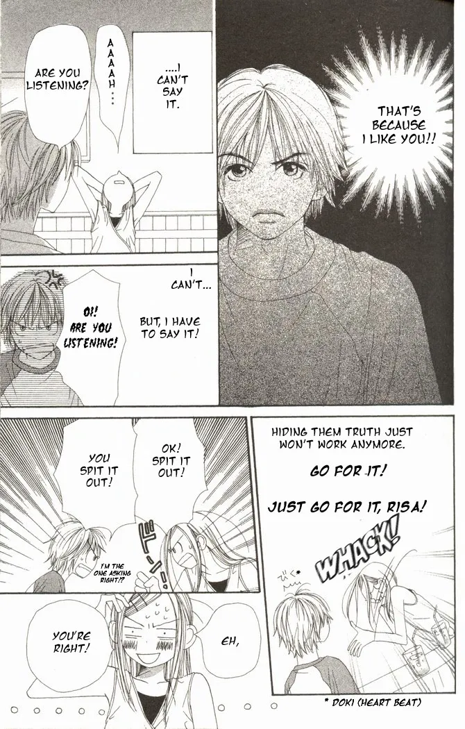 Read Lovely Complex Plus Manga Online