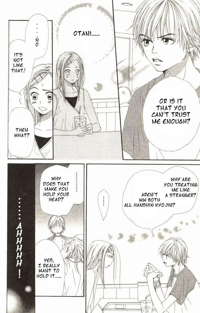 Read Lovely Complex Plus Manga Online