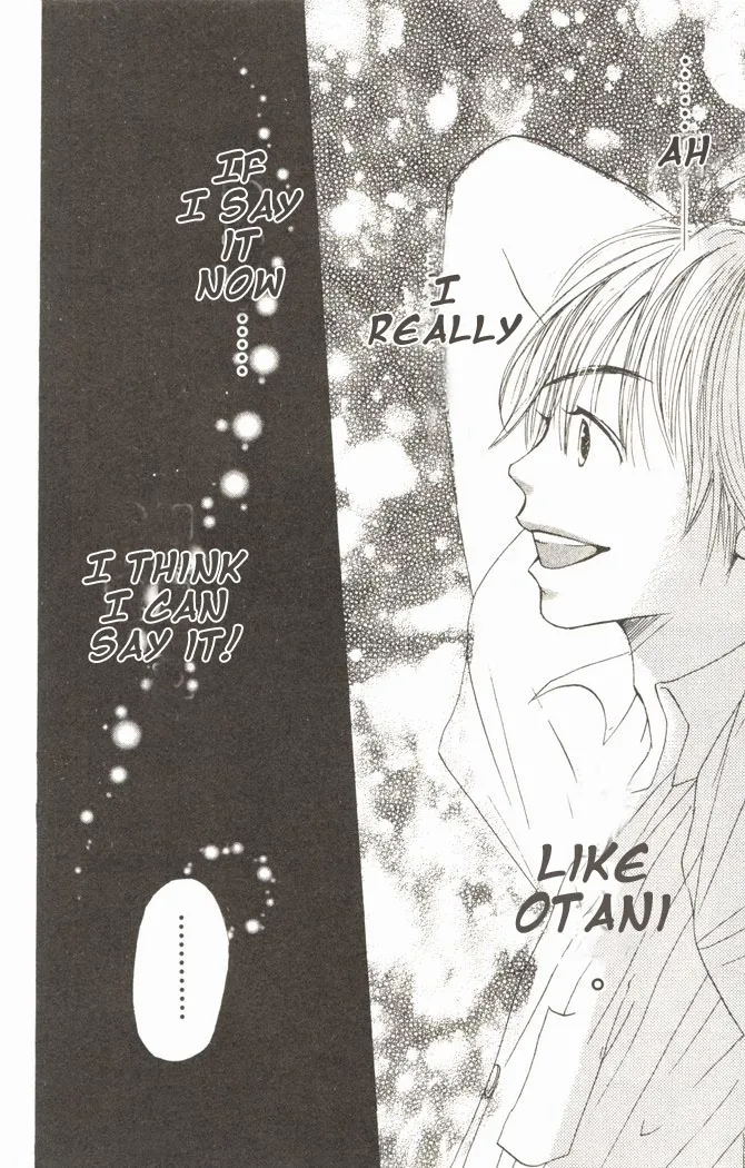 Read Lovely Complex Plus Manga Online