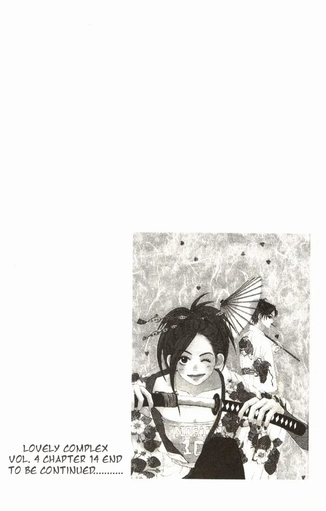 Read Lovely Complex Plus Manga Online
